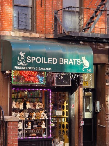 20684 spoiled brats pet shop 1