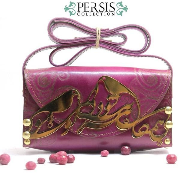 21454 persis collection 1